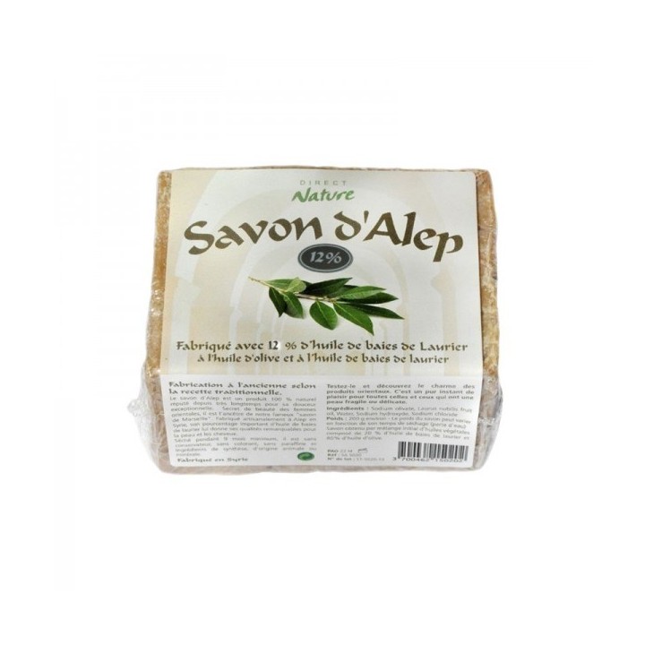 Savon d'Alep